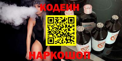 MDMA Кимры