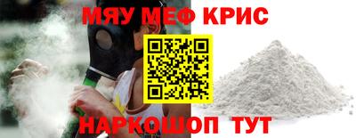 амф Кингисепп