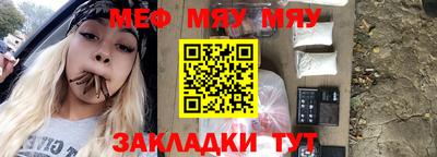 амф Кингисепп