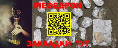 MDMA Кимры