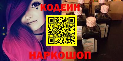 MDMA Кимры