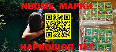 амф Кингисепп
