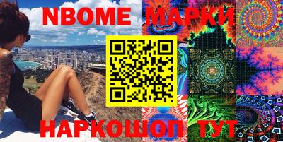 винт Кинель