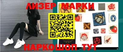 винт Кинель