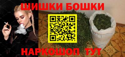 винт Кинель