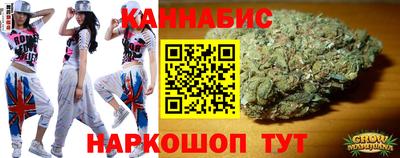 винт Кинель