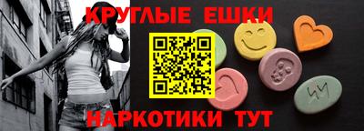 амф Кингисепп