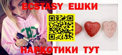 амф Кингисепп