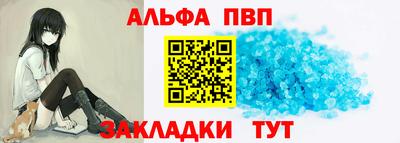 MDMA Кимры