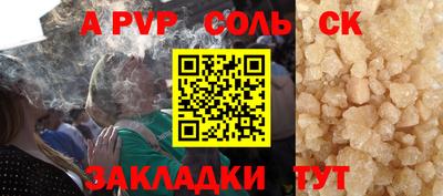 MDMA Кимры