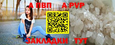 MDMA Кимры