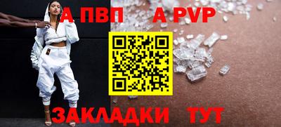 MDMA Кимры