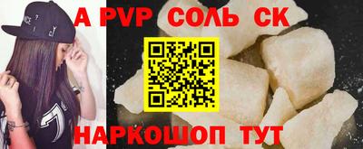 амф Кингисепп