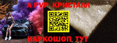 MDMA Кимры