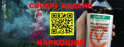 амф Кингисепп