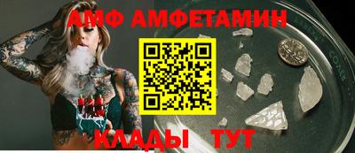 винт Кинель