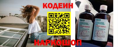 амф Кингисепп