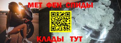 амф Кингисепп