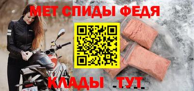 MDMA Кимры