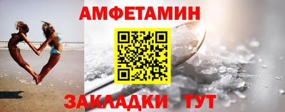 винт Кинель