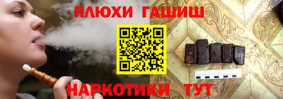 винт Кинель