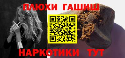 винт Кинель