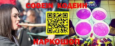 MDMA Кимры