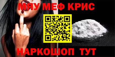 MDMA Кимры