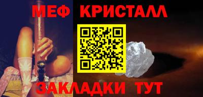 амф Кингисепп