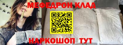 винт Кинель