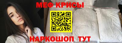 MDMA Кимры