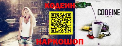 амф Кингисепп